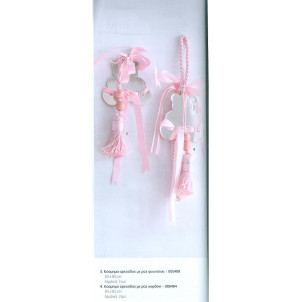 Κόσμημα αρκούδος με ροζ φουντίτσα ή κορδόνι (000489-000484)