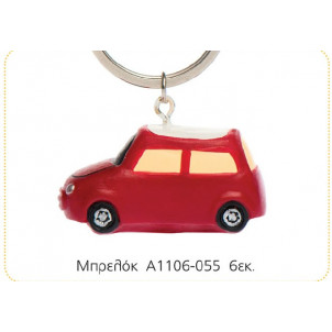 Μπρελόκ mini cooper αυτοκινητάκι 6εκ (Κωδ:A1107)