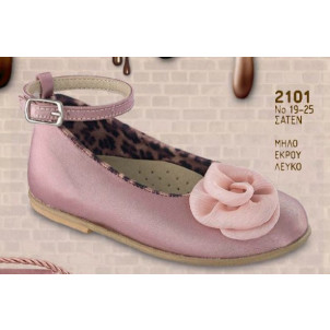 Παπουτσάκι κορίτσι (Κωδ.2101)