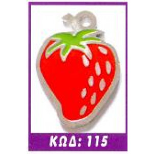 Μεταλλική κρεμαστή φράουλα(Κωδ:115)