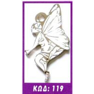 Μεταλλική κρεμαστή νεράιδα(Κωδ:119)