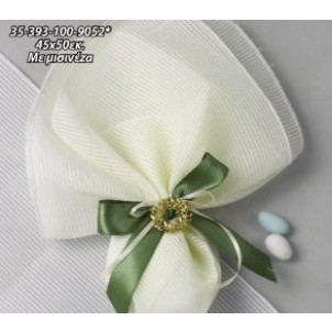 Σατέν Οργάτζα Ρίγα 45Χ50(35-393)