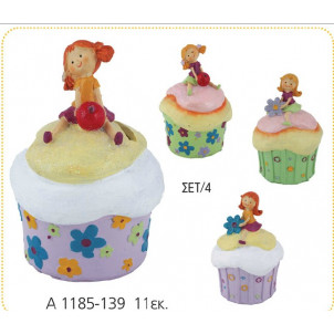 Κεραμικός κουμπαράς cap cakes 11εκ (Α1185) Προσφορά