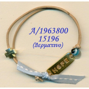 Μαρτυρικά Αφήτεχνο 50τεμ (Κωδ.15196)