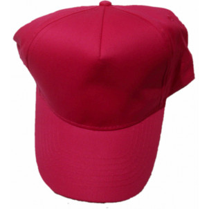Καπέλο Jockey Μονόχρωμο Φουξ (Κωδ.161.125.080)