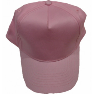 Καπέλο Jockey Μονόχρωμο Ροζ (Κωδ.161.125.080)
