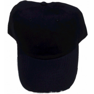 Καπέλο Jockey Μονόχρωμο Μπλε (Κωδ.161.125.092) 