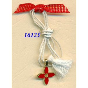 Μαρτυρικά afitexno (ΚΩΔ:M16125)