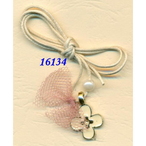 Μαρτυρικά afitexno (ΚΩΔ:M16134)