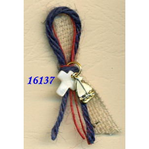 Μαρτυρικά afitexno (ΚΩΔ:M16137)