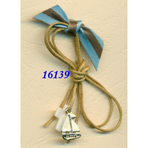 Μαρτυρικά afitexno (ΚΩΔ:M16139)