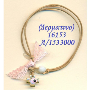 Μαρτυρικά Αφήτεχνο 50τεμ (Κωδ.16153)