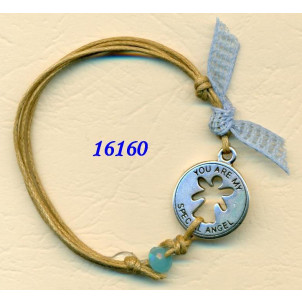 Μαρτυρικά afitexno (ΚΩΔ:M16160)