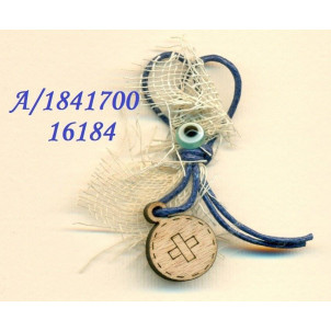 Μαρτυρικά Αφήτεχνο 50τεμ (Κωδ.16184)