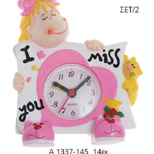 Ρολόι Κοριτσάκι Α1337