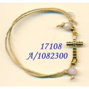 Μαρτυρικά Αφήτεχνο 50τεμ (Κωδ.17108)