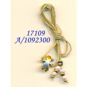 Μαρτυρικά Αφήτεχνο 50τεμ (Κωδ.17109)