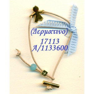 Μαρτυρικά Αφήτεχνο 50τεμ (Κωδ.17113)