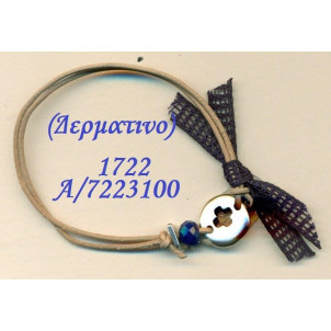 Μαρτυρικά Αφήτεχνο 50τεμ (Κωδ.1722)