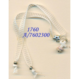 Μαρτυρικά Αφήτεχνο 50τεμ (Κωδ.1760)