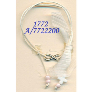 Μαρτυρικά Αφήτεχνο 50τεμ (Κωδ.1772)