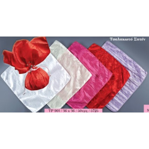 Τσαλακωτό σατέν ΤΡ 901-36Χ36-50τμχ(5725)