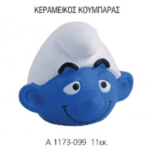 Κεραμεικός κουμπαράς στουμφάκι 11εκ Α1173