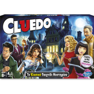 Hasbro Cluedo: The Classic Mystery Game (Νέα Έκδοση) (38712)