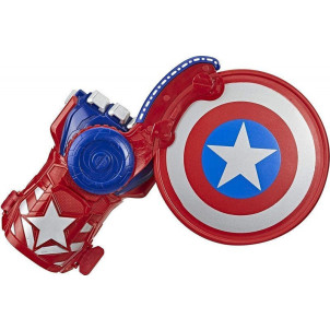 Hasbro Nerf Avengers Power Moves Role Play Captain America (E7375)