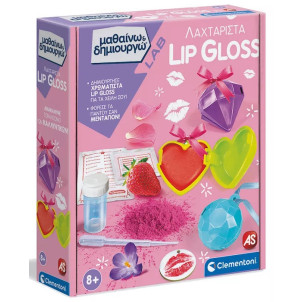 As Company Μαθαίνω & Δημιουργώ Λαχταριστά Lip Gloss (1026-63226)
