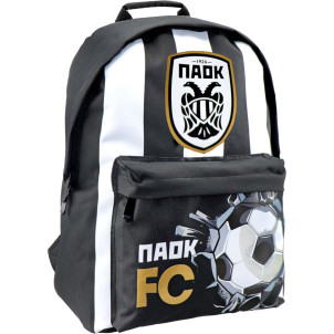 Τσάντα Δημοτικού ΠΑΟΚ (0130959)