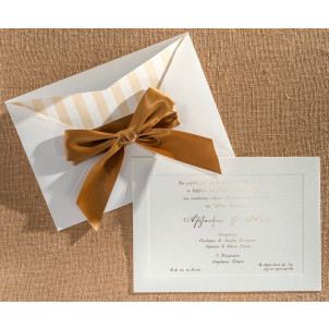 Προσκλητήριο  (Biniatian Κωδ.2031-0191)