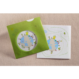 Προσκλητήριο Βάπτισης Κόσμος (Biniatian) (Κωδ.385-0165)