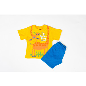 Σετ Μπεμπέ Κ/Μ Καμηλοπάρδαλη (#077.043.080+5#)