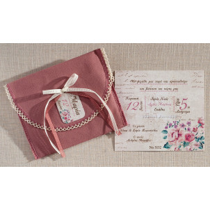 Προσκλητήριο Floral  (Biniatian Κωδ.5132-1117)