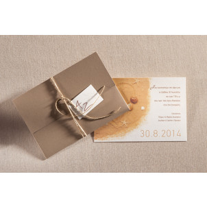 Προσκλητήριο Γάμου (Biniatian) (Κωδ.764)