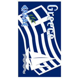 Πετσέτα Θαλάσσης Σημαία Ελλάδα Φύλλο Ελιάς (03-44048)