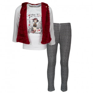 Βρεφικό σύνολο Εβίτα 199204