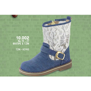 Παπουτσάκι (Μποτάκι) Κορίτσι (Κωδ.10002)