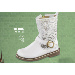 Παπουτσάκι (Μποτάκι) Κορίτσι (Κωδ.10006)