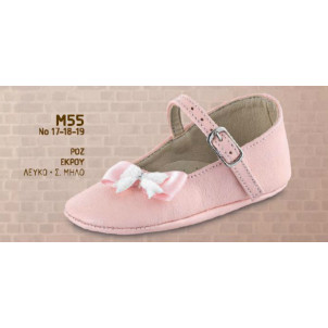 Παπουτσάκι Κορίτσι (Κωδ.M55)