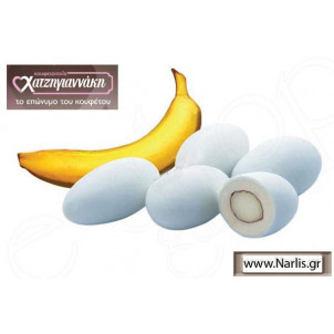 Κουφέτα Χατζηγιαννάκη (Choco Almond Μπανάνα) 1708-12