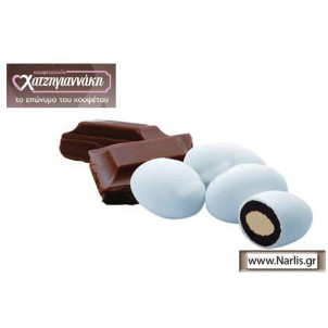 Κουφέτα Χατζηγιαννάκη (Choco Almond Classic)