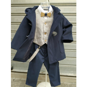 Ολοκληρωμένο σετ βάπτισης αγόρι  Carrousel 265.104.307  Με βαλίτσα rain η θρανίο παγκάκι!!!!