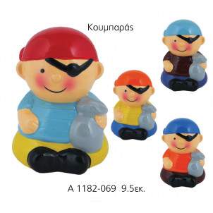 Κουμπαράς Πειρατής (Α1182)