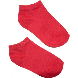 Κάλτσες (Σοσόνια) Μονόχρωμα (Φουξ) (Κωδ.585.62.003)