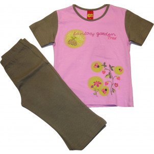 Σετ Παιδικό Κ/Μ Μακώ (Χακί) (Κωδ.077.46.049)