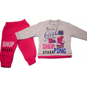 Φόρμα Φούτερ (Γκρι Ανοιχτό) (Κωδ.118.39.015)