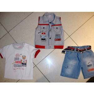 Σετάκι 3τμχ Βρεφικό 569  Trax