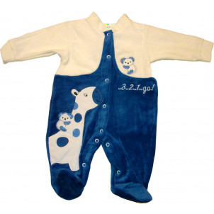 Φορμάκι Βελουτέ Ραφ 582.110.038 (Άνω των 10 τεμ. 5,5€)